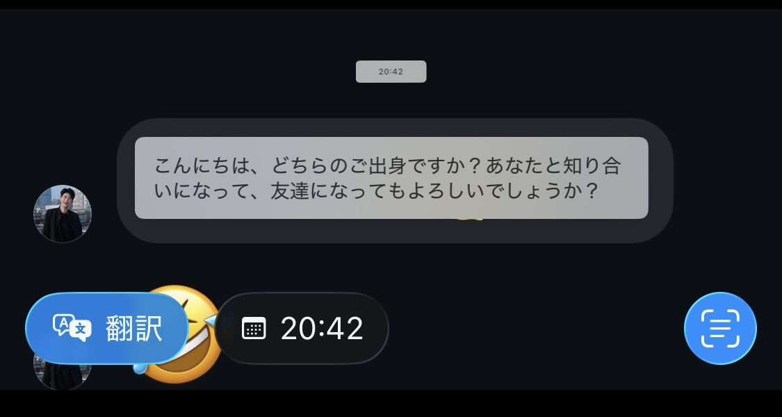 Rinko🐻‍❄️ tweet media