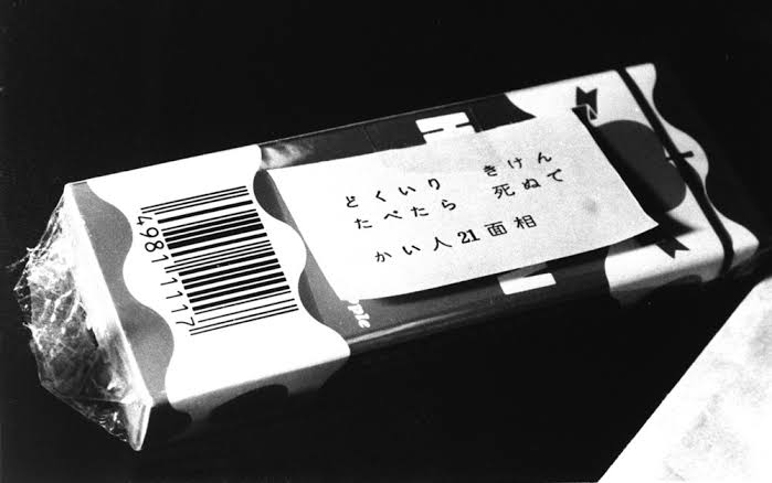 ストラーフの人（あると） tweet media