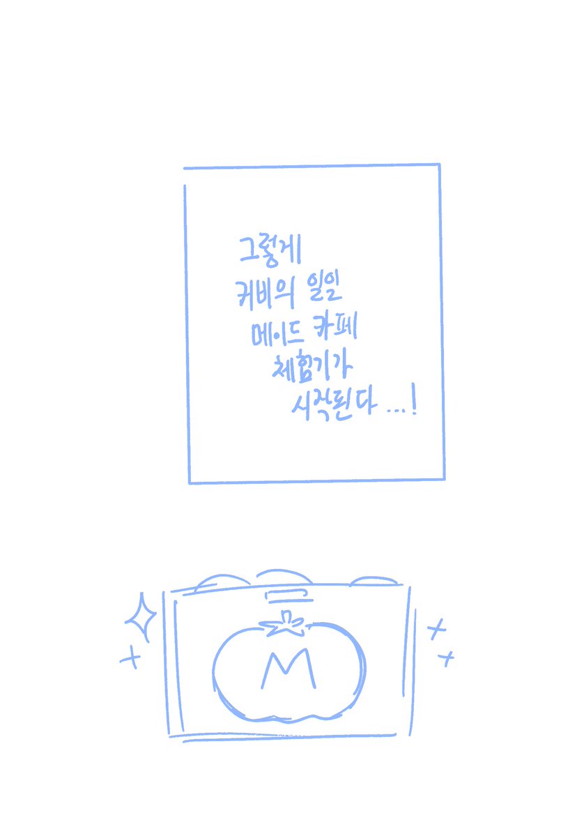 碧海夜 tweet media