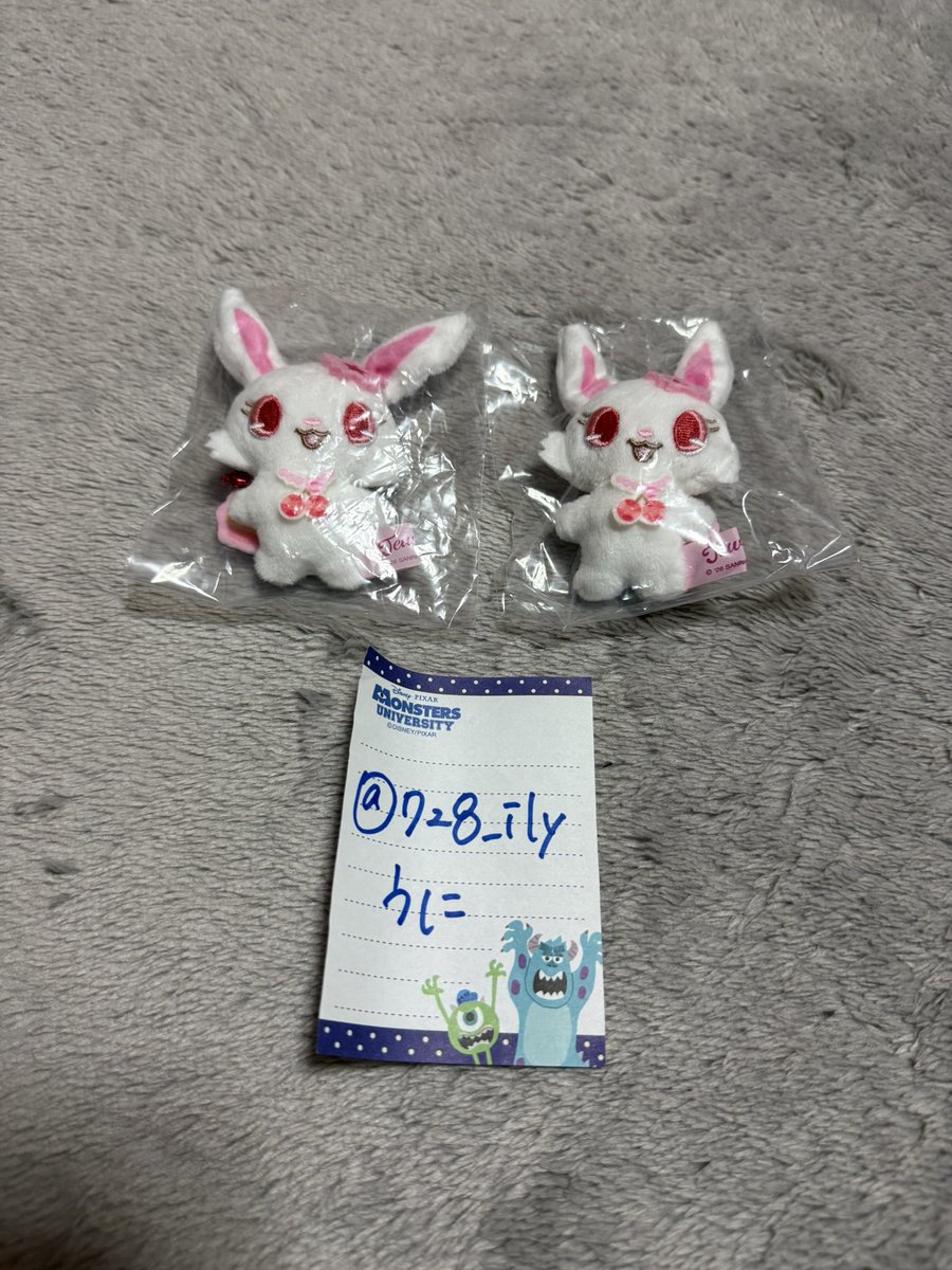 うに 固定ツイ必読 tweet media