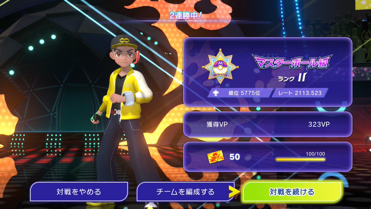 スコッティ@5月5日はねるオフやります！ tweet media