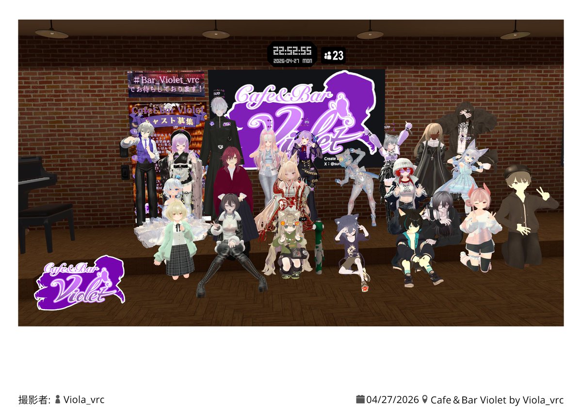 玉枝155 tweet media