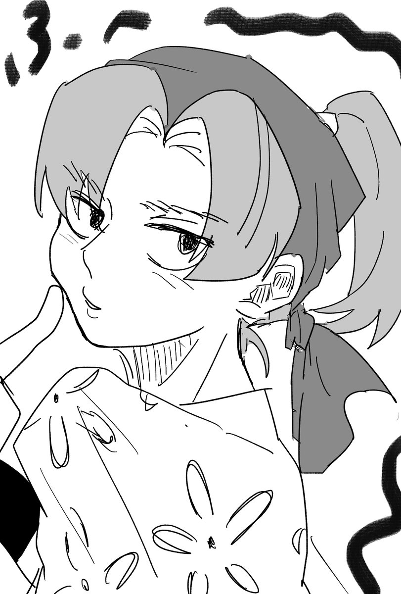 似ない