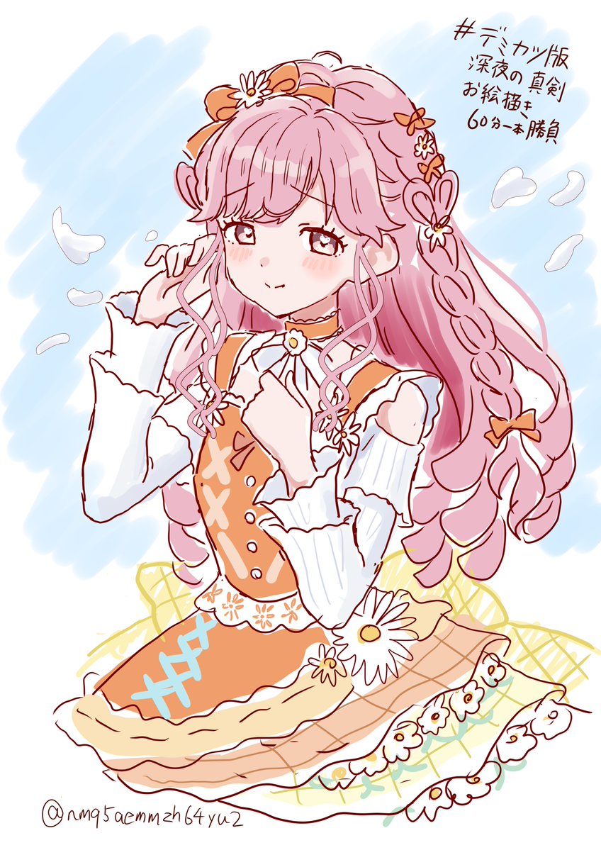 海苔玉 tweet media