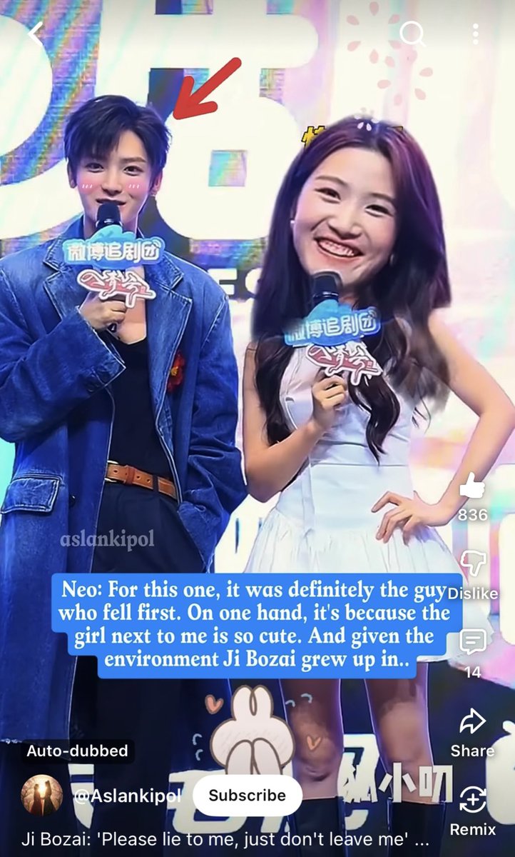 Ex_SongSongShipper💜 tweet media