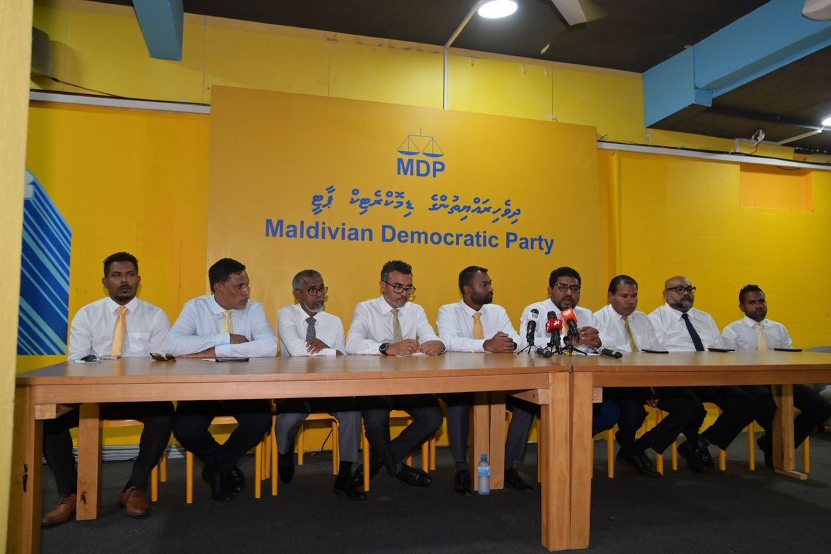 What we witnessed from MDP PG today has been the lowest quality and most un-MDP thing ever done since they were elected to Parliament in 2024. They kicked things off by tweeting about their PG press from official MDP X account.

12 June will be their legitimacy/credibility test.