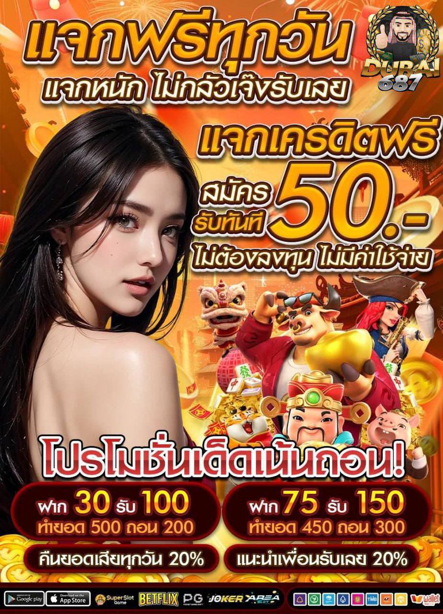 𝗗𝗢𝗡𝗔𝗟𝗘-𝗢𝗚 tweet media