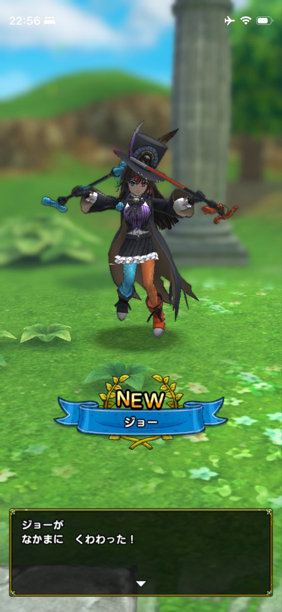 SaGa35kawazu's tweet photo. ドラゴンクエストタクトとのコラボが始まってます。3Dのジョーと一緒に冒険してください。 https://t.co/9sIhcPrs68