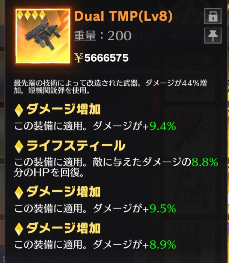 かもぉ tweet media