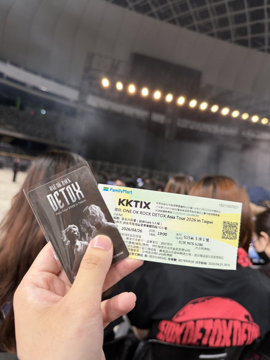 tekeruuu's tweet photo. 昨日またワンオクのライブ行ってきた！
やっぱ最高に盛り上がった🔥 https://t.co/iPkoAqvR3w
