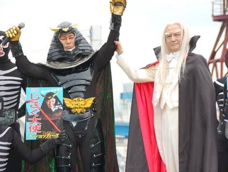 Vicarius Amidae tweet media