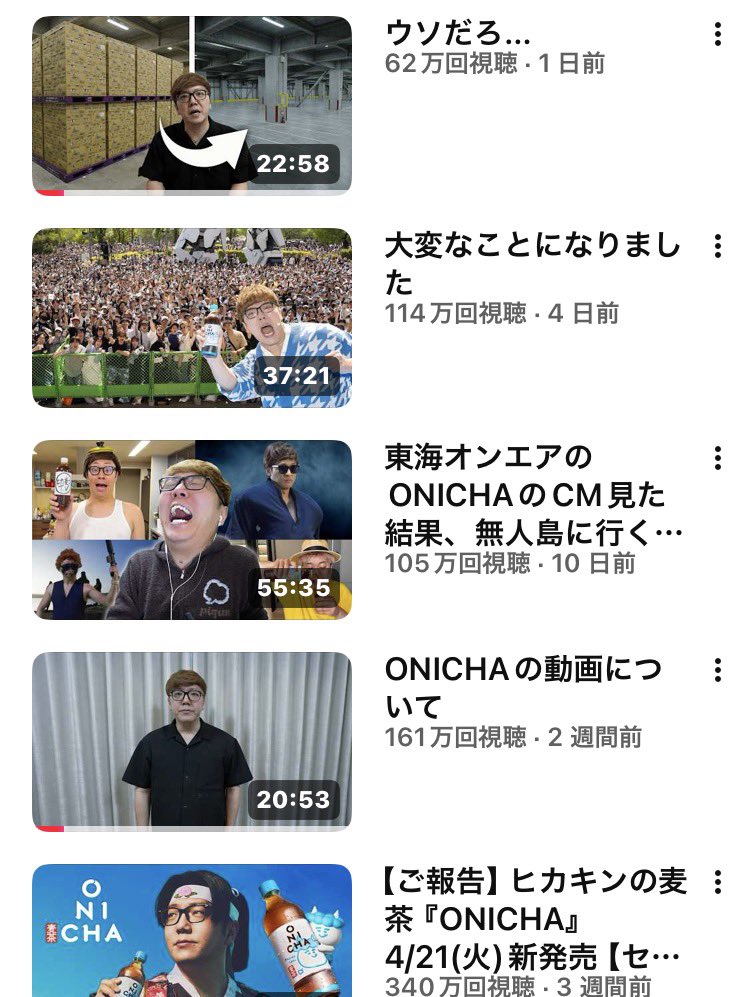 福島県民_mania tweet media