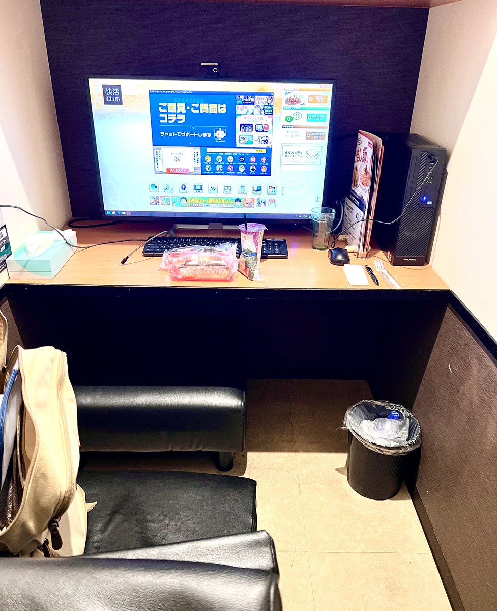 🍜 ラ ー メ ン 大 好 き 松 本 さ ん 🍜 tweet media