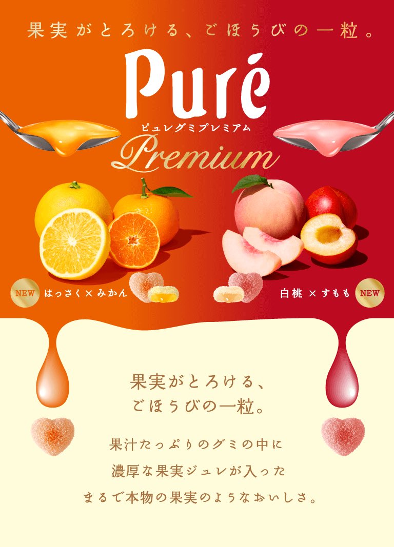 Yuki｜fammスクール4月期｜WEBデザイン tweet media