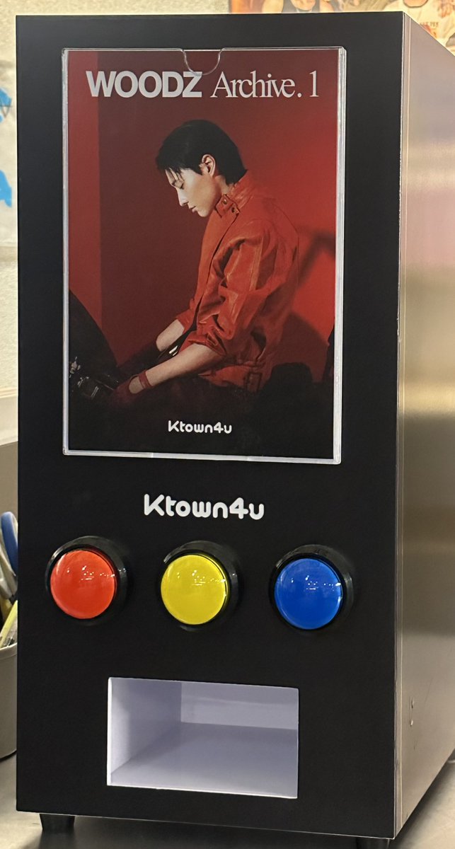 WOODZ(우즈) - 1st Full Album [Archive. 1]
#케타포코엑스 OFF-LINE LUCKY DRAW DAY 6🖤 

근데 네가 하나 모르는 것이 있어 ꒰  ྀི ⏑ ˔⏑꒱っ
너의 사랑들은 날 따라오고 있어 ꒰｡•ॢ◡•ॢ｡꒱

우즈와 행복한 추억 쌓을 수 있는
#케타포코엑스 2F으로 놀러오세요! 

#WOODZ #우즈
#Archive_1