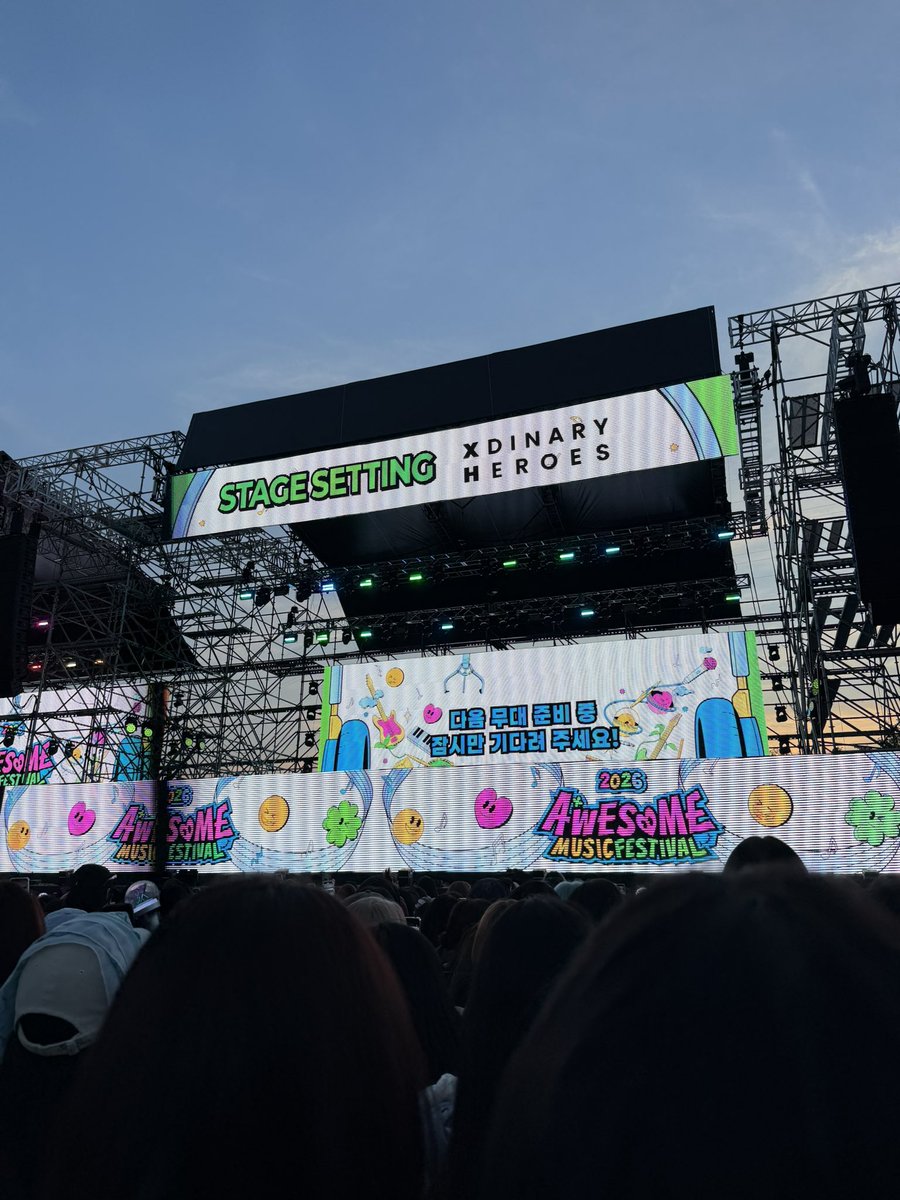 페벌오니까살아숨쉼을느낌.