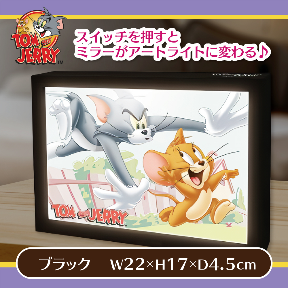 🌟 #新景品 情報🌟 ➤トムとジェリー ミラー＆アートライト 全2種