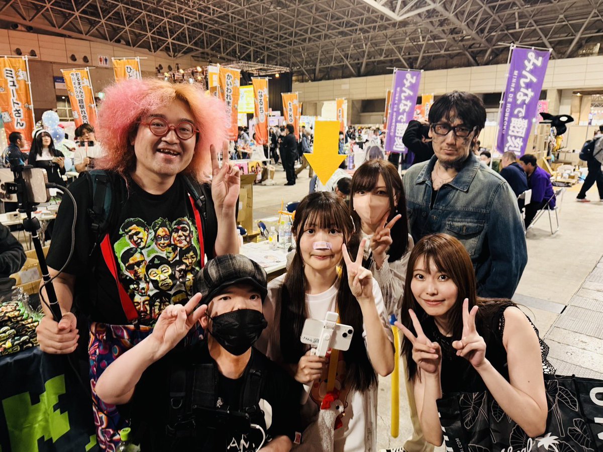ユキちゃん🪽 (@nyan56see) / Posts / X
