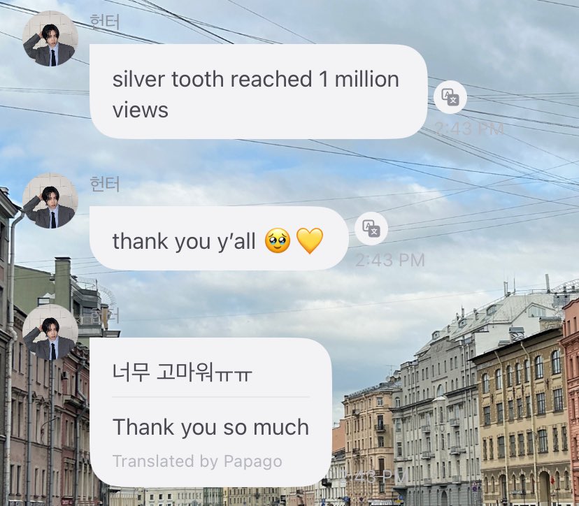 🤍

#xikers #HUNTER #헌터 #싸이커스