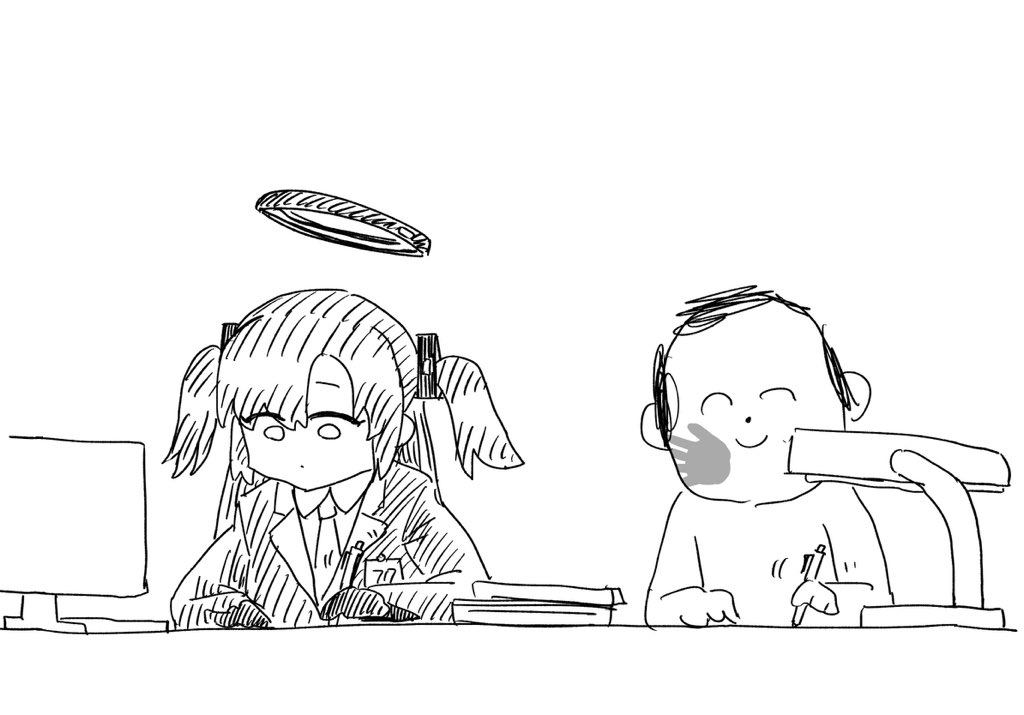 おーつ(先生) tweet media