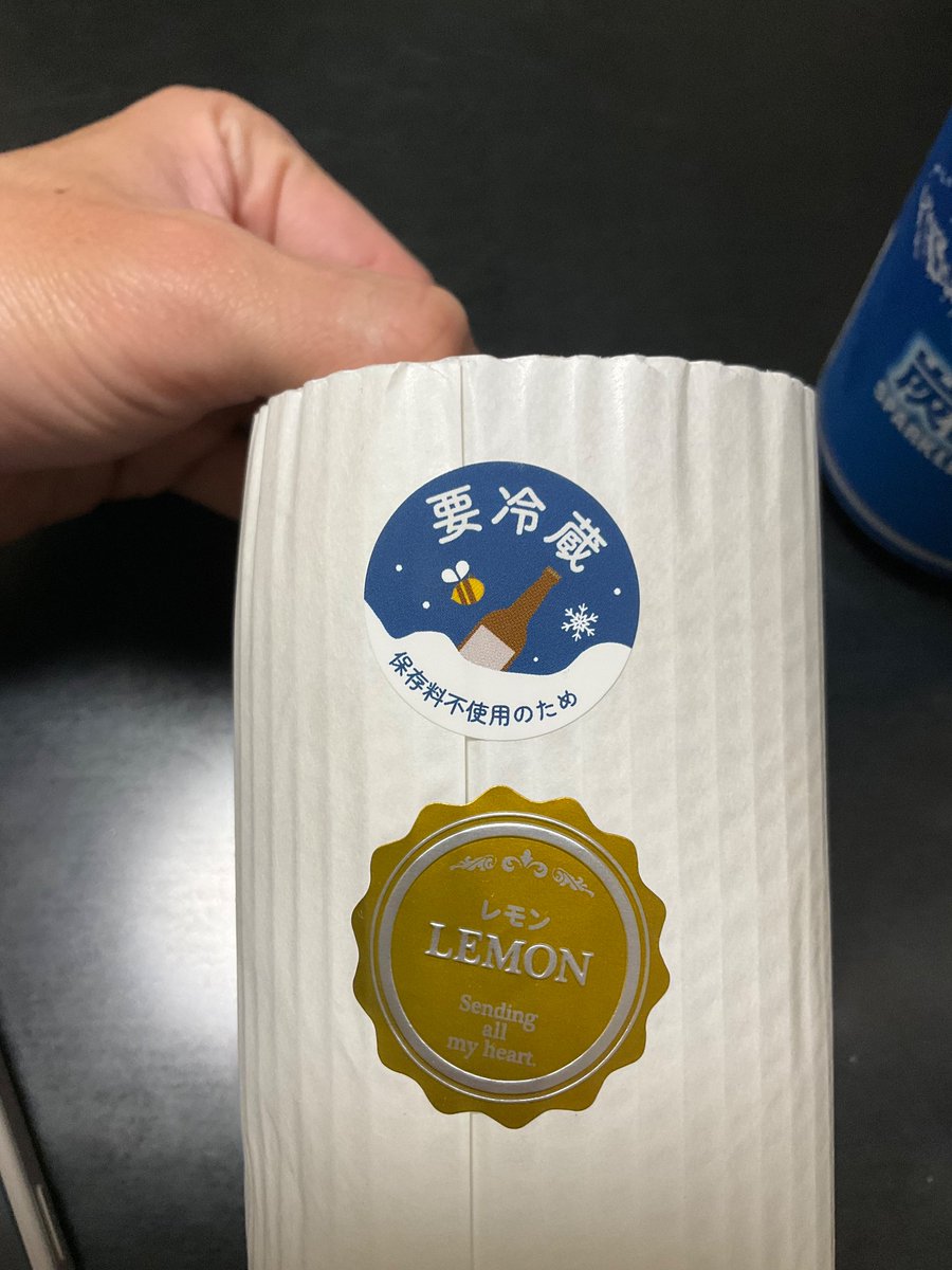 翁 -OKINA- tweet media
