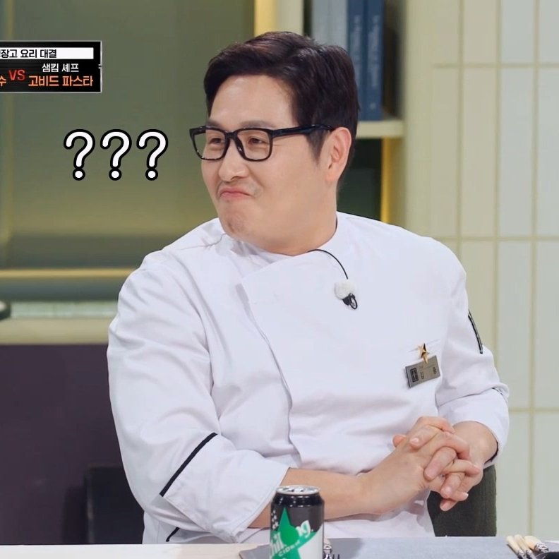 입꼬리 내려간 거 귀여움