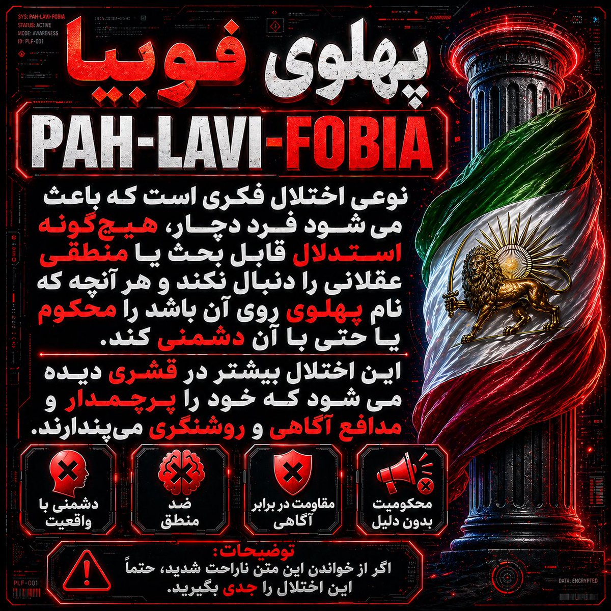 AinazZzZz🇮🇷 tweet media