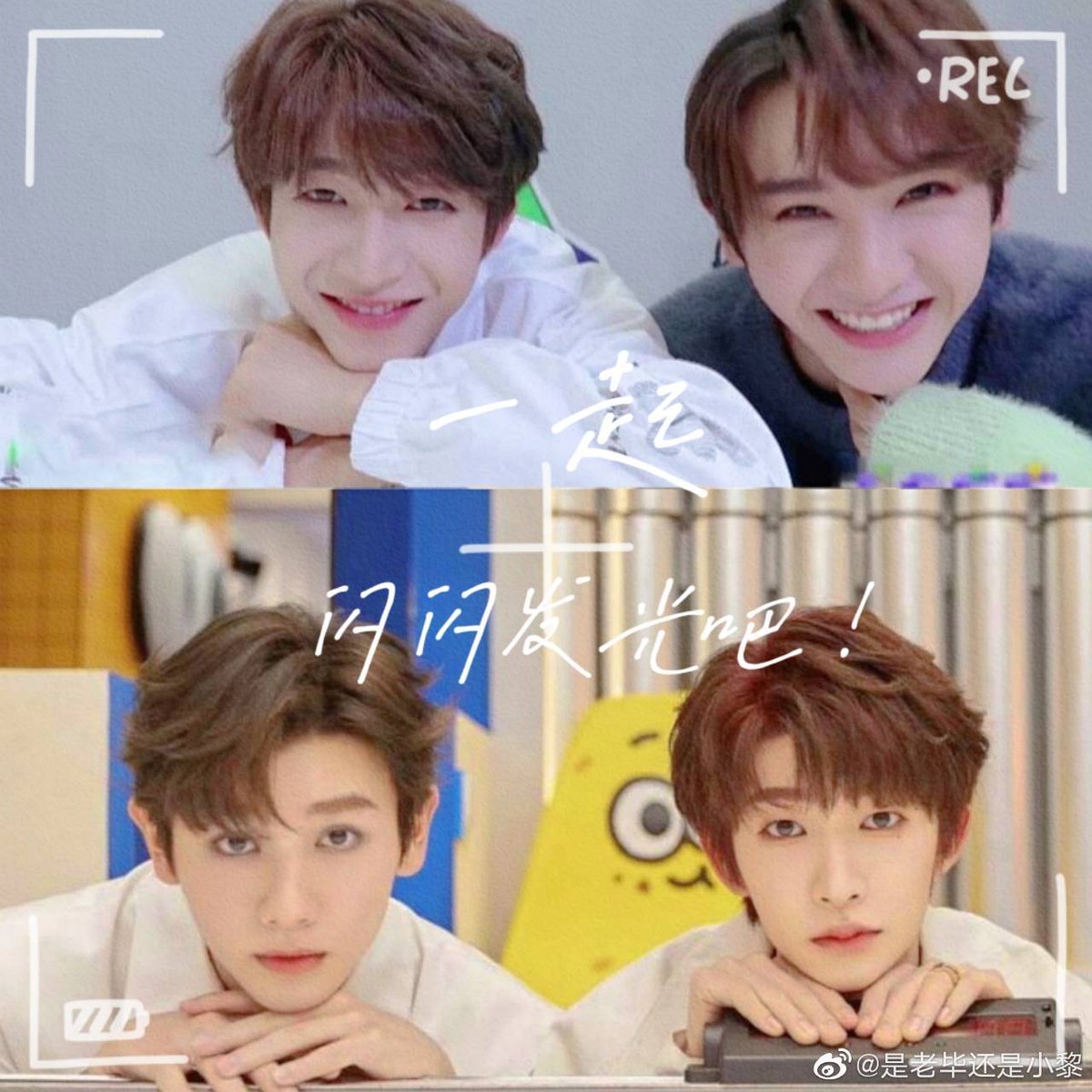 หลวงพี่หลิวรักน้องจิ่ว🐟🦆🌻ครึ่งอซดโอนา tweet media