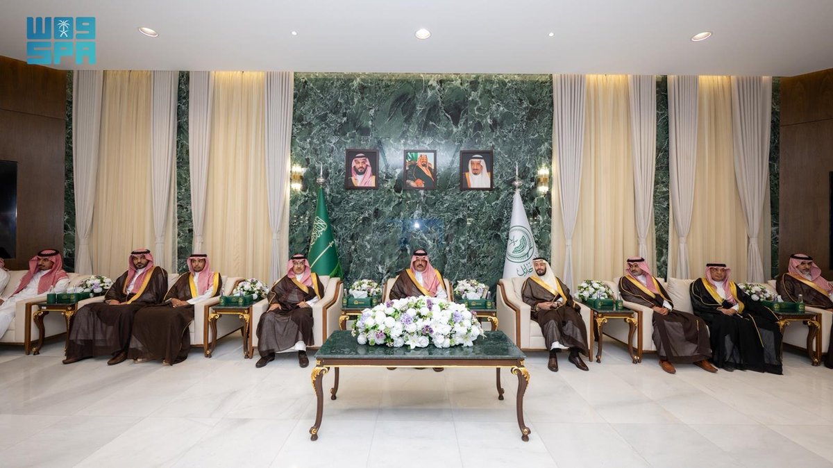 واس العام tweet media