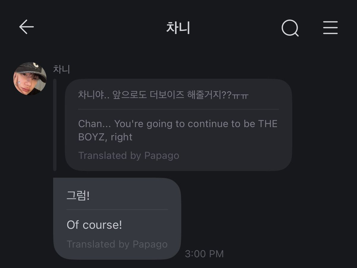 annette.🌻 tweet media