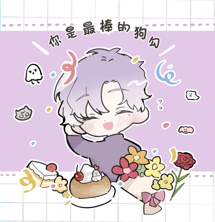 秋秋草原 布穀D2 G21 tweet media