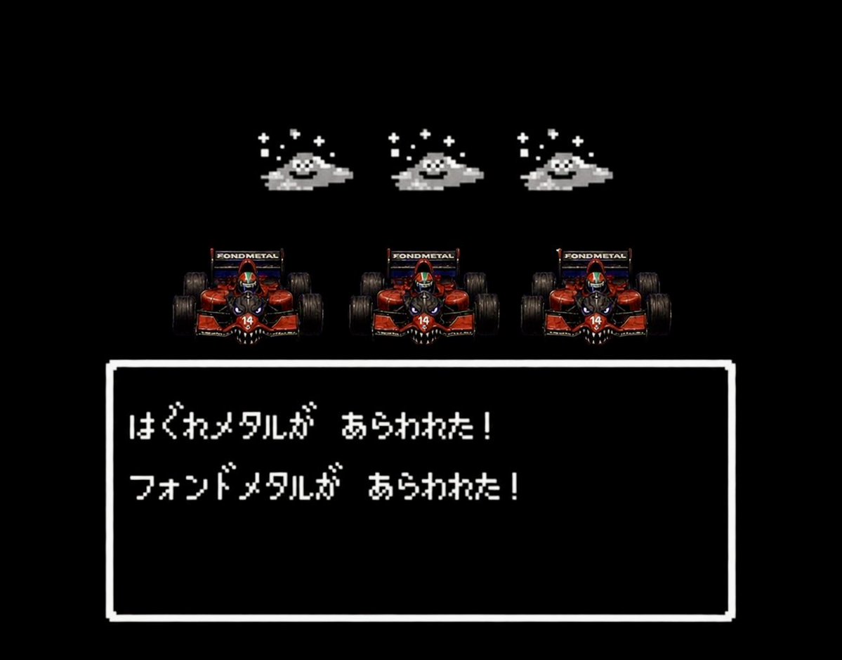 𝘘𝘶𝘪𝘤𝘬•ニック🍍🏁 tweet media