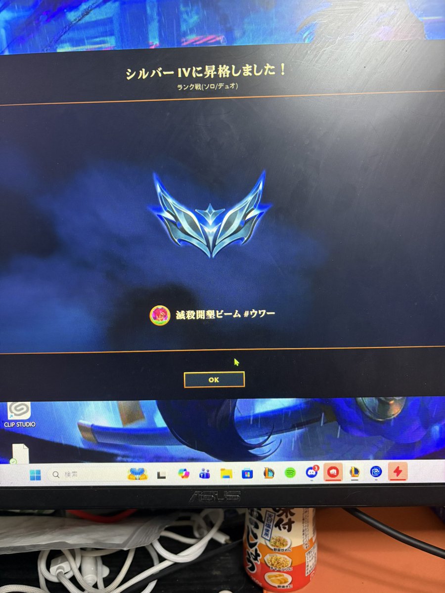 こめまる tweet media