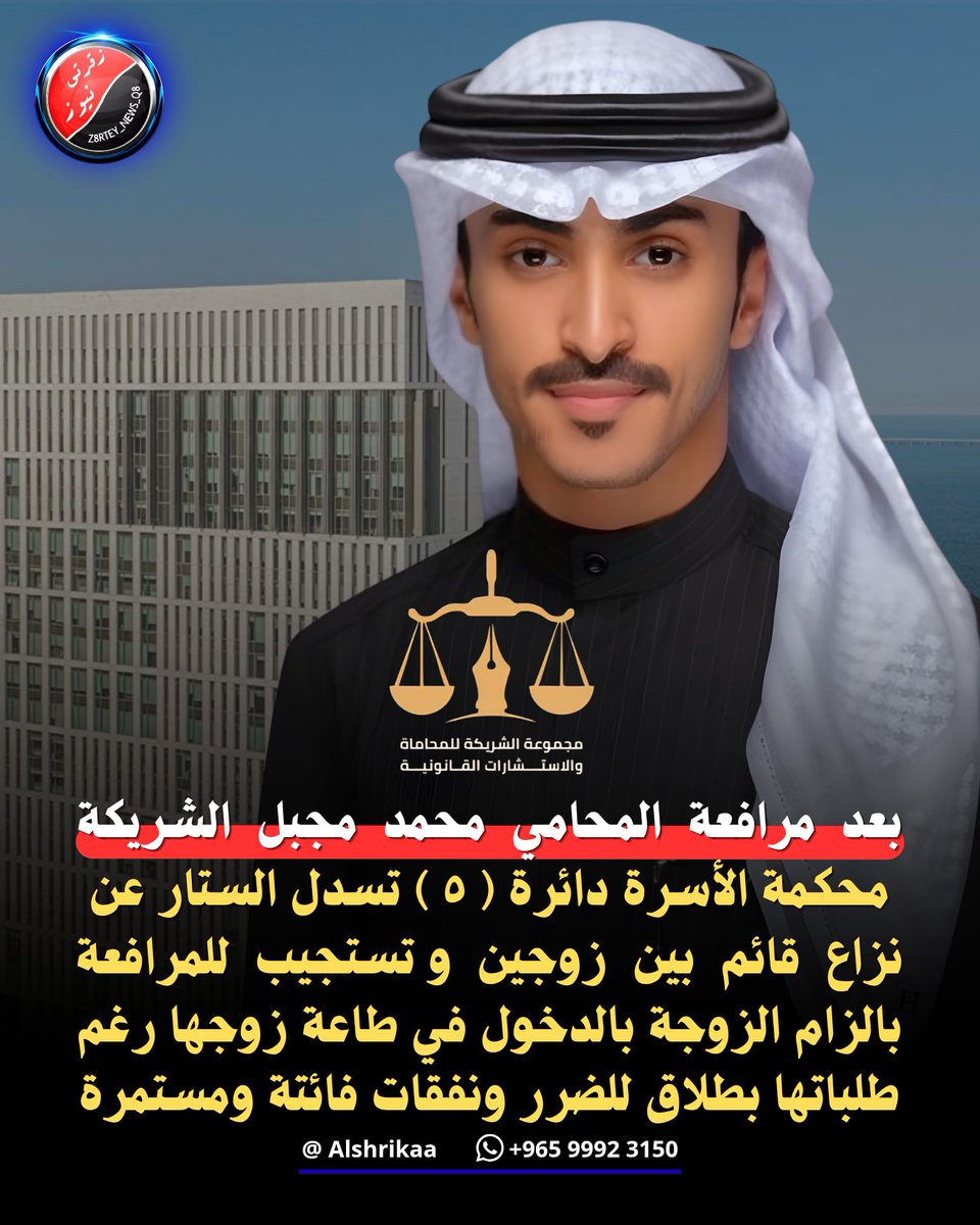زقرتي نيوز tweet media
