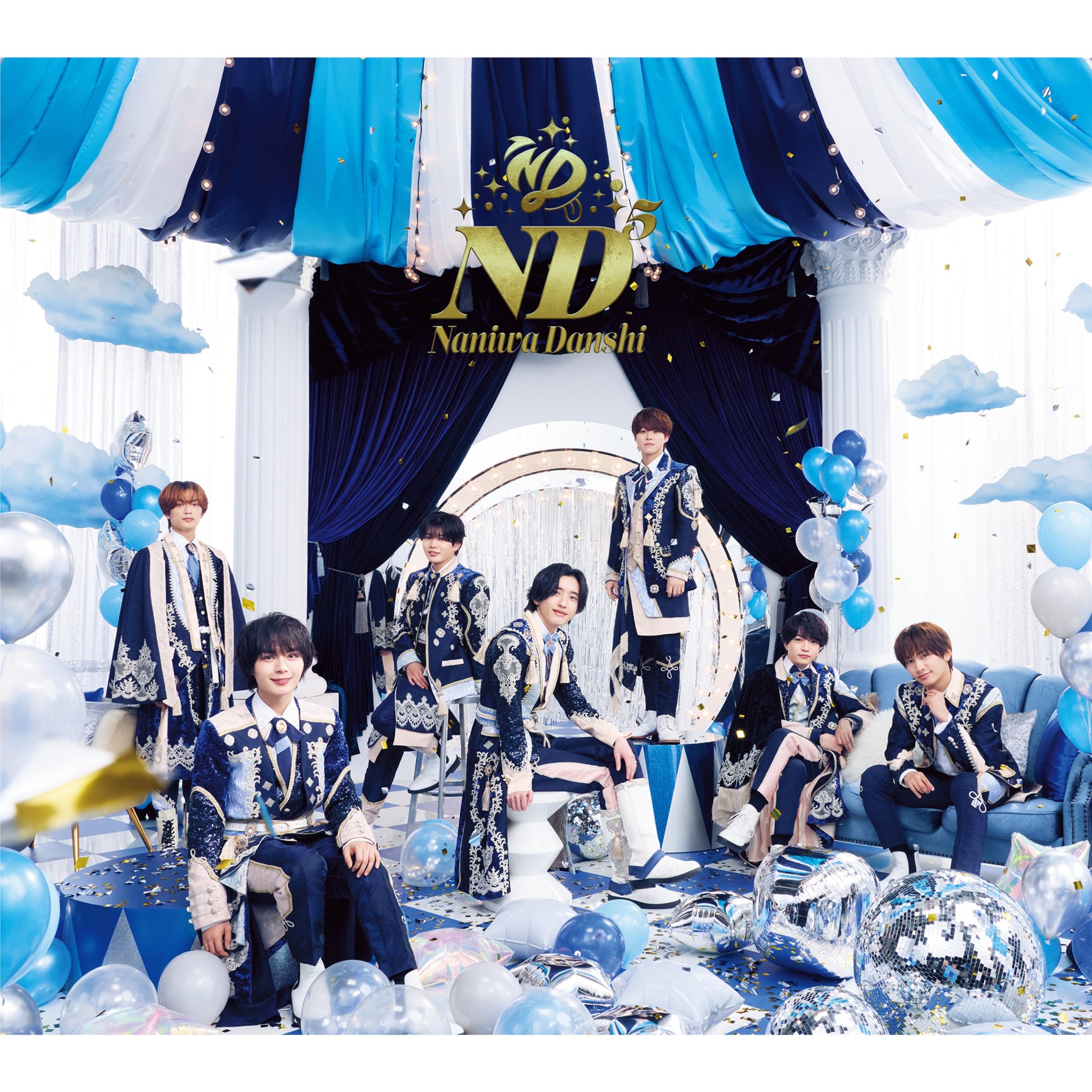 なにわ男子 シングル・アルバム・ライブBlu-ray まとめ売り(最終値下げ) なにわ男子 / Storm Labels on X: 