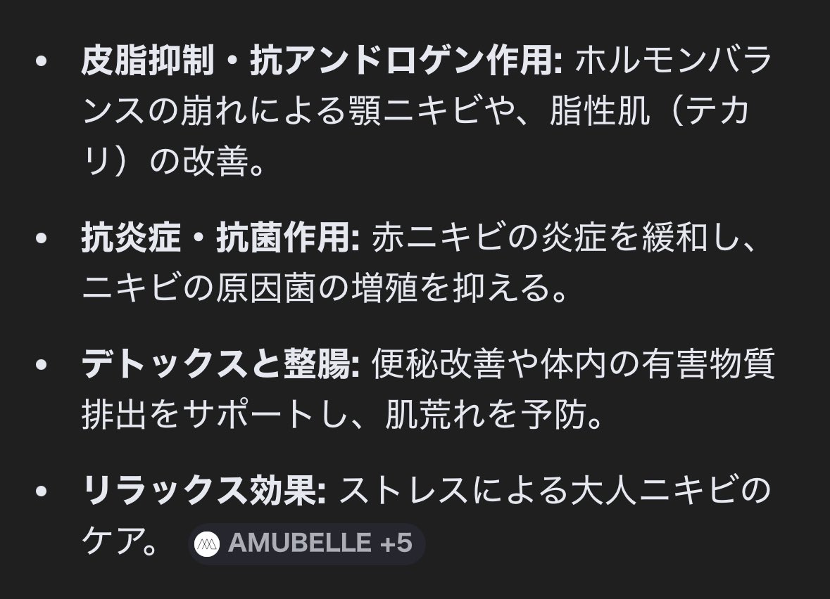 음빠빠/5月渡韓 tweet media