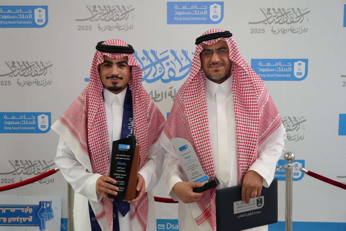 سعد بن محمد العنقري tweet media