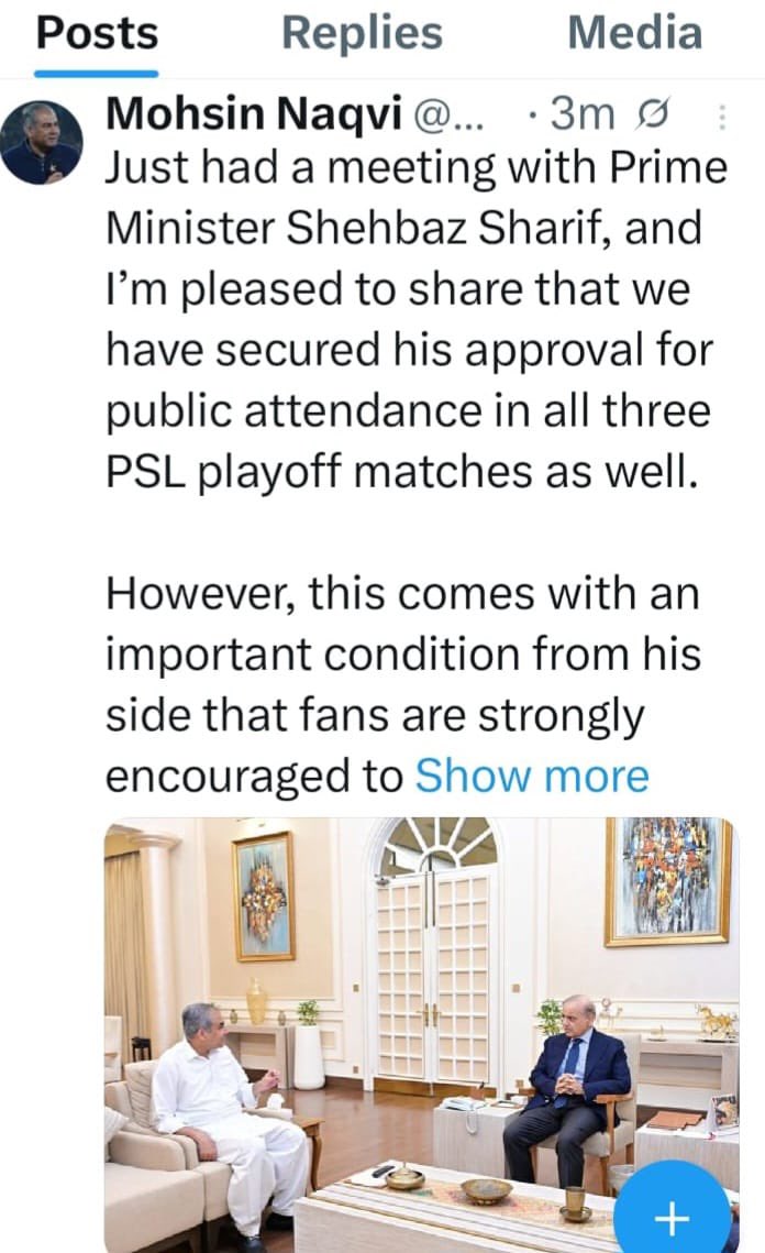ZalmiTVPashto's tweet image. پي ایس ایل پلے آف لوبو لپاره نندارچیانو ته اجازه ورکړل شوی 
Fans Allow For PlayOff of PSLXI 
#PCB #PM #Fans #Allow #PlayOff #PSLXI #ZalmiTvPashto