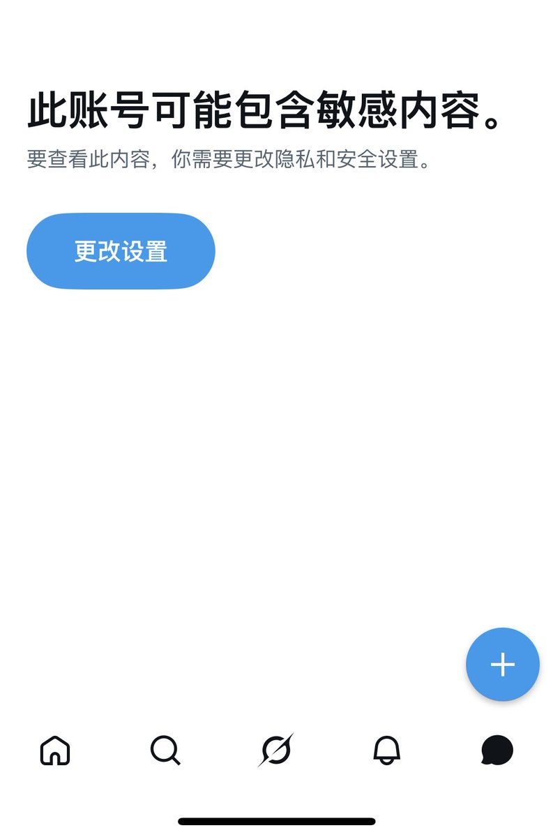 粥小睡神💗 tweet media