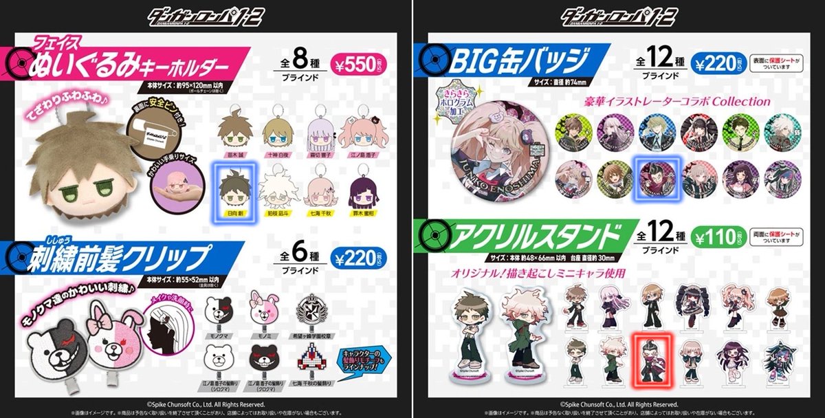 米粒 tweet media
