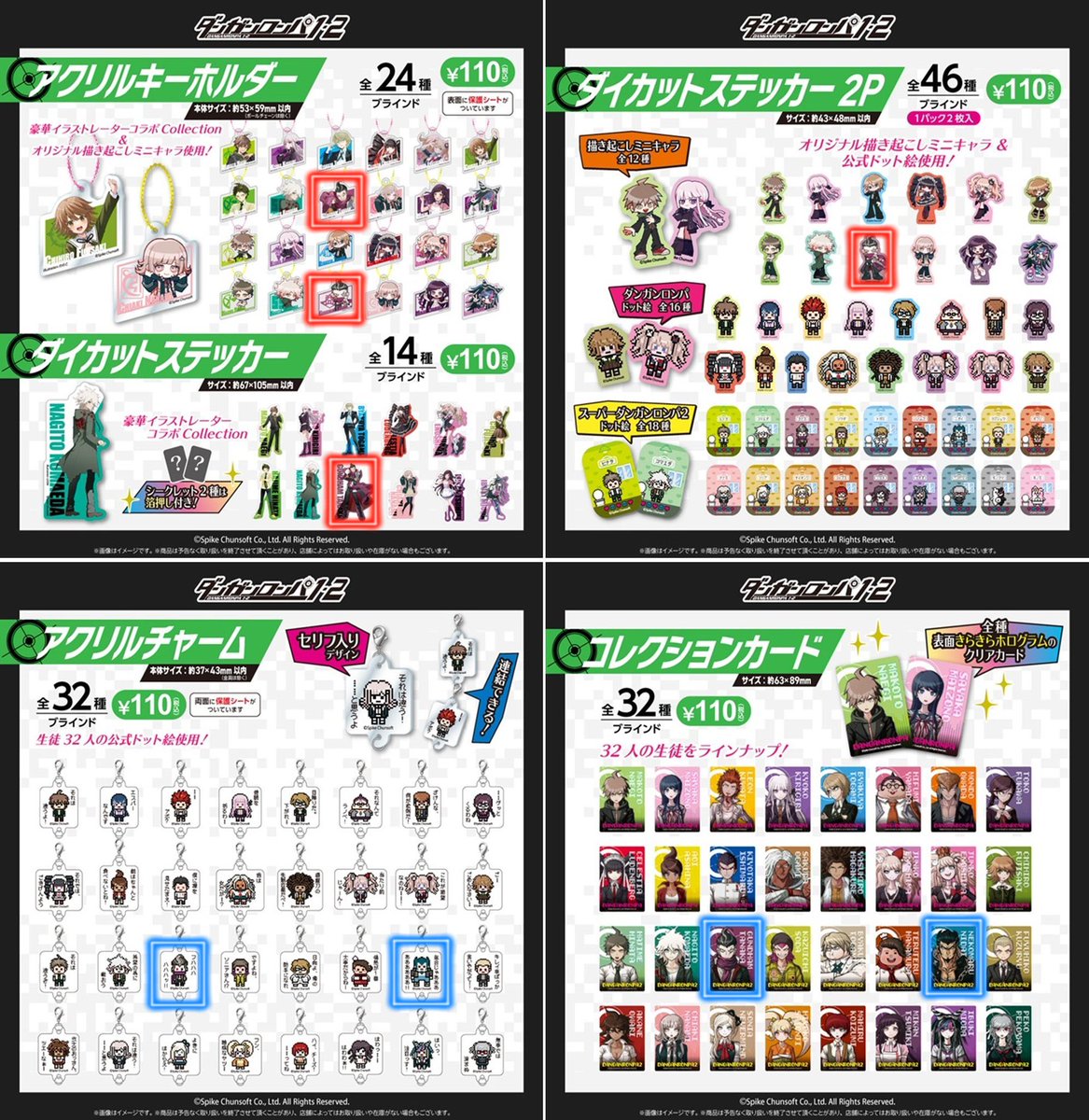 米粒 tweet media