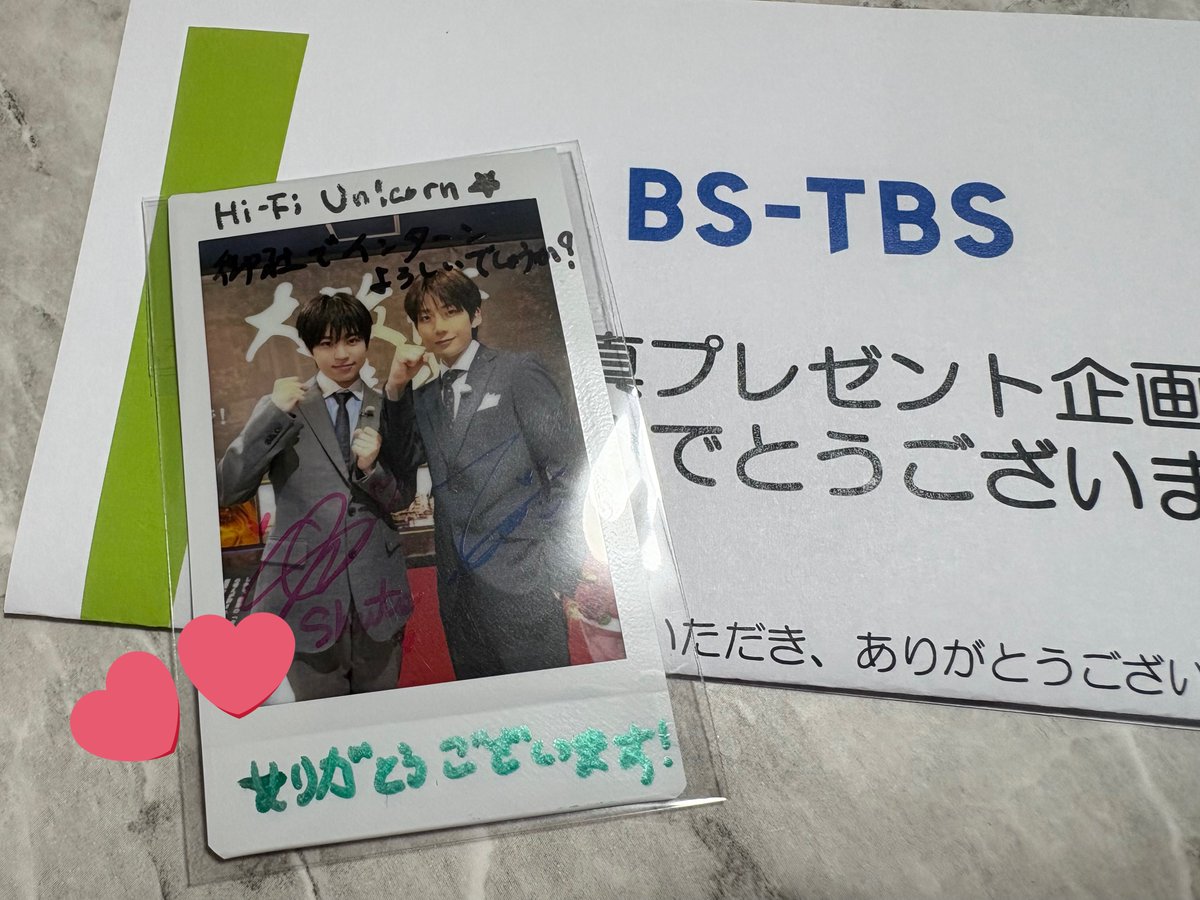 運使い果たしたㅜㅜ
リクルートスーツのテト（；＿；）