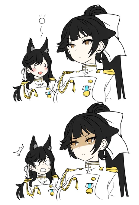 #アズールレーン