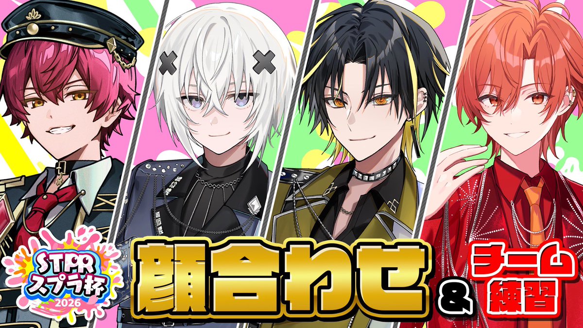ばぁう【騎士X】 tweet media