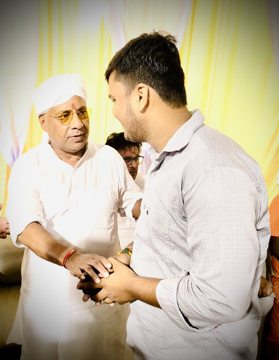 tujjwal43's tweet photo. माo विधायक कुशीनगर @PNPathakBJP जी के पूज्य पिता जी के ब्रह्मभोज कार्यक्रम में सहभागी होकर विनम्र श्रद्धांजलि अर्पित की तथा दिवंगत आत्मा की शांति हेतु ईश्वर से प्रार्थना की। 🙏
@shashankmanibjp 
@mppchaudhary 
@idharampalsingh 
@durgeshBJPrai 
@MLA332Surendra 
@kpmaurya1 https://t.co/7tj48pv22f