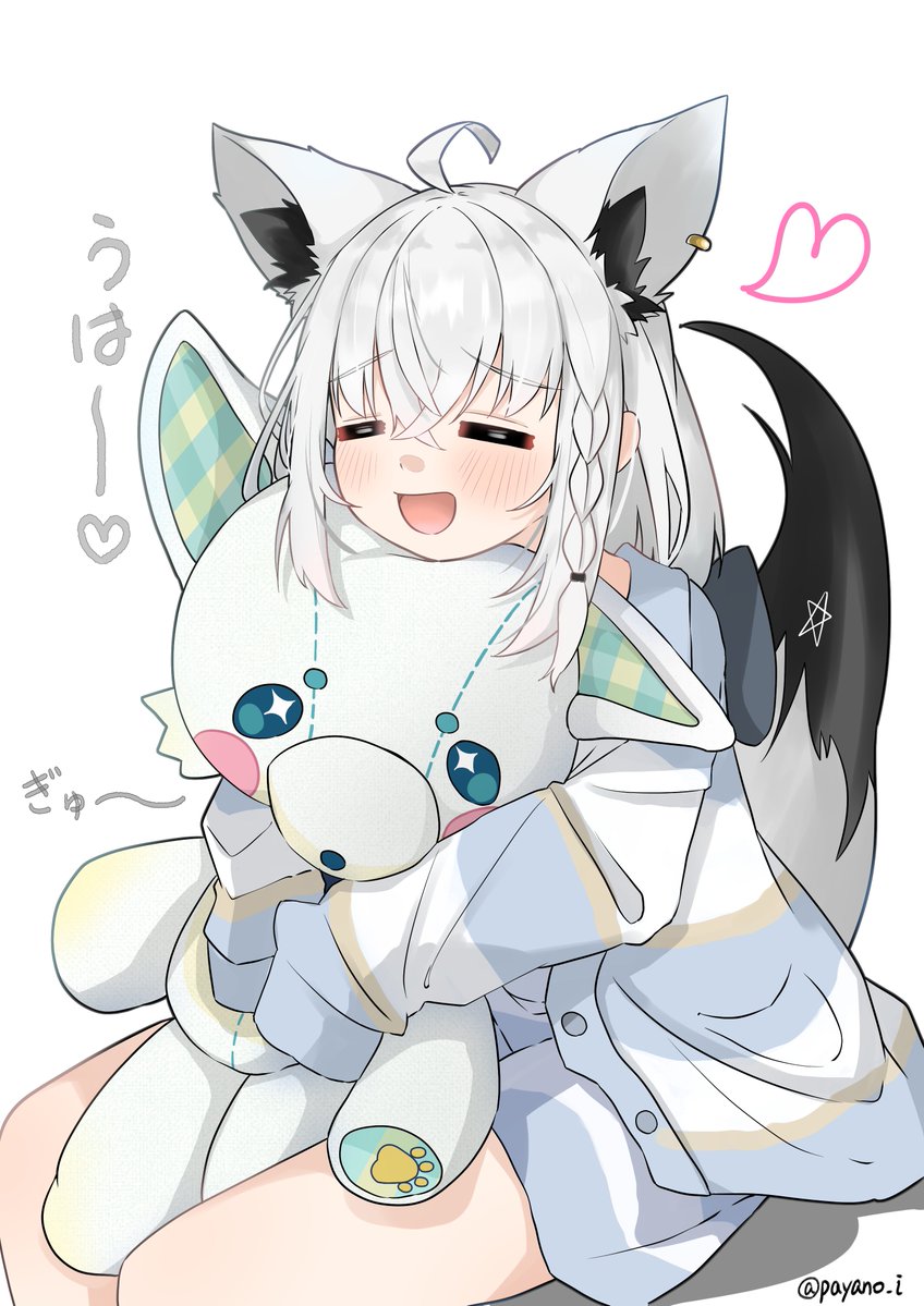 ぎゅーっとロイヤルフォックス🧸🦊❤ 
#絵フブキ