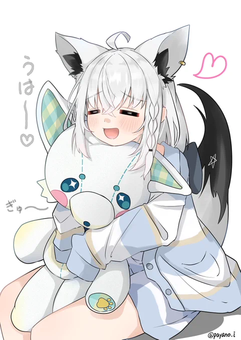 ぎゅーっとロイヤルフォックス #絵フブキ