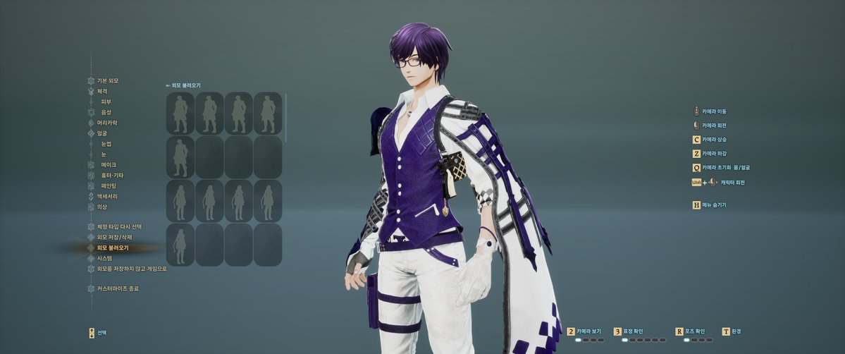 아씨엔 P의고라니부스 tweet media