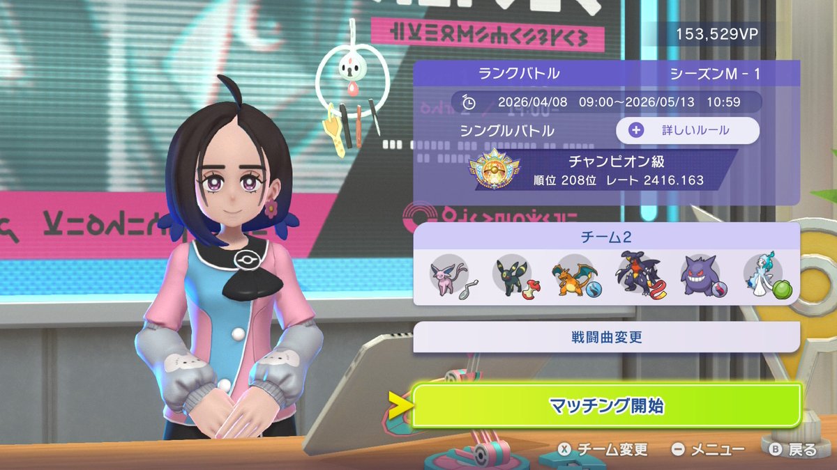 ピロスケ tweet media