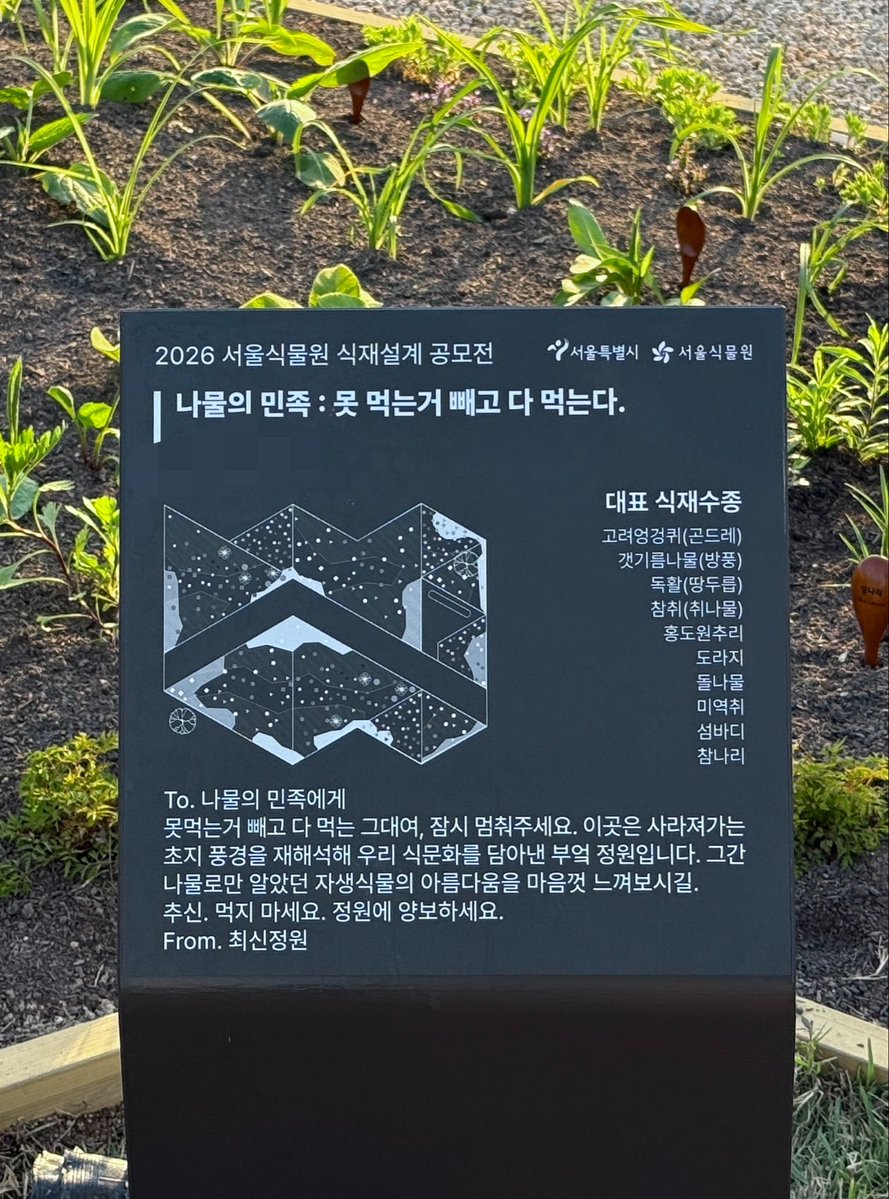 김식이 tweet media